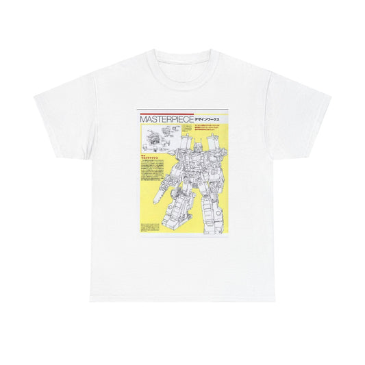 Masterpiece Robot Tee, Unisex Cotton Shirt, Vintage Graphic Tee, Geek Fashion Top, Perfect Gift for Collectors